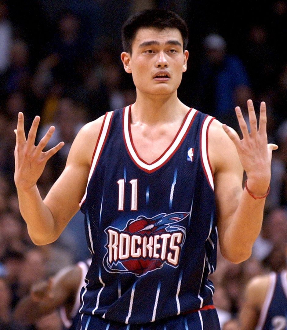 为夷