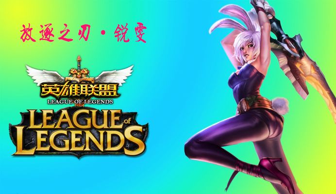 尼的表现给