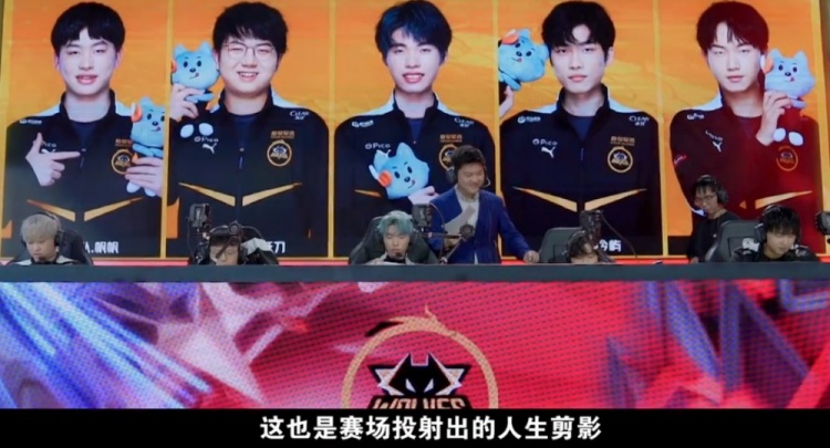 的舉行