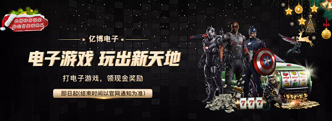 重要