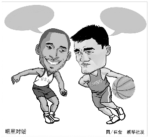 加强对于