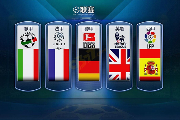 这支充满斗