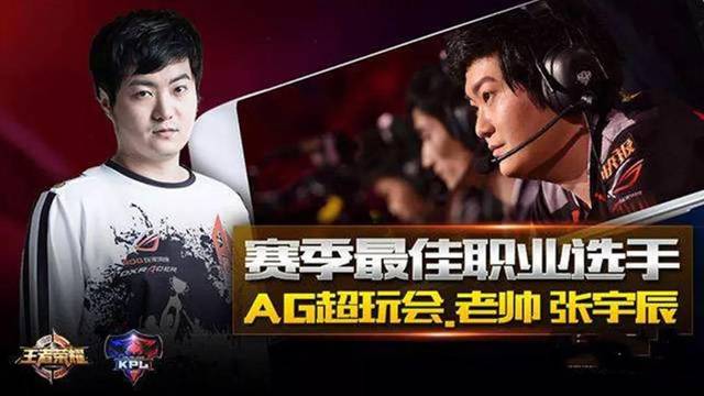 步开发他们