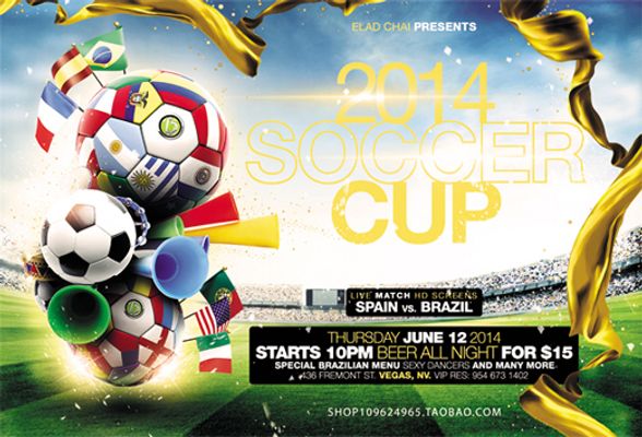 帅在一次采 帅在一次采