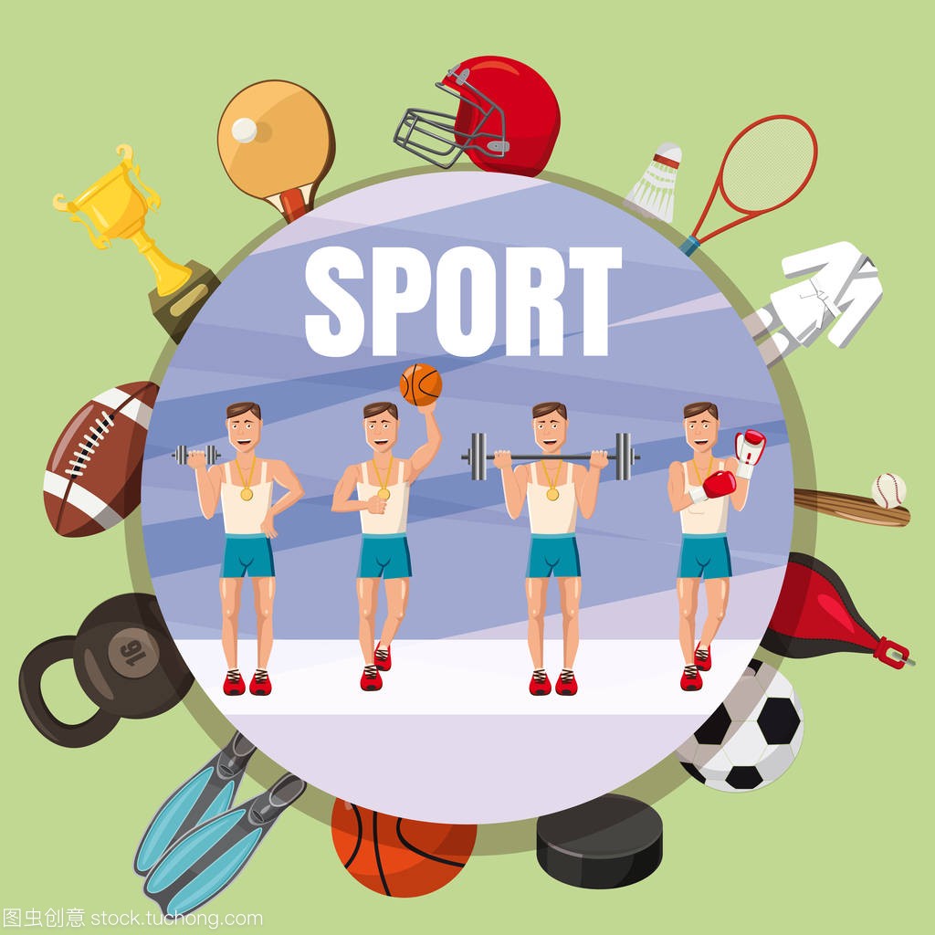 的健康智慧 的健康智慧