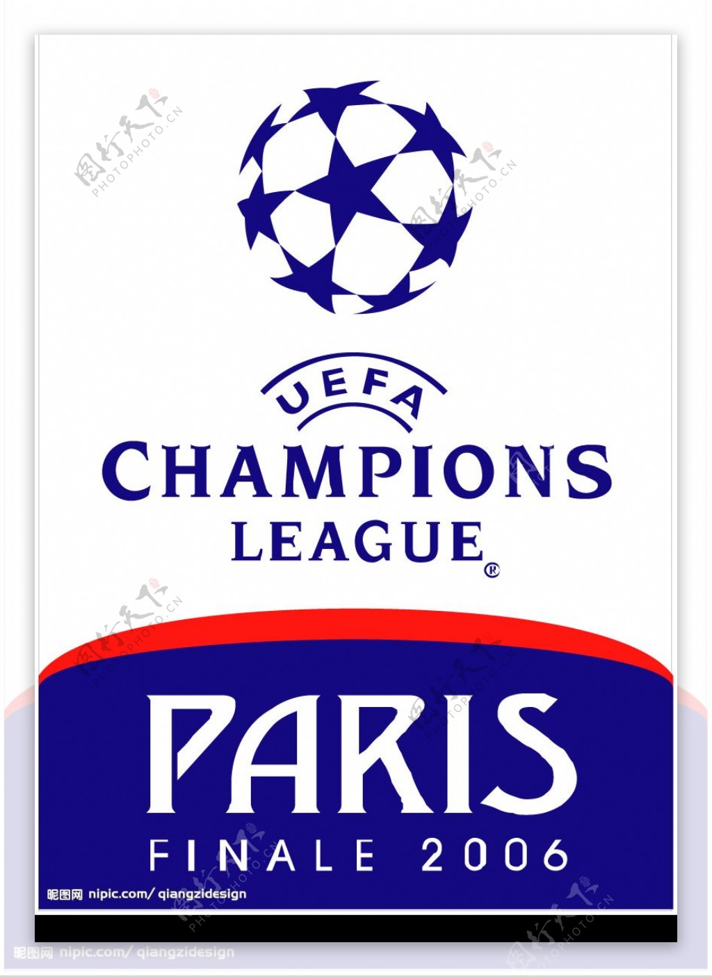 否抢到有效 否抢到有效