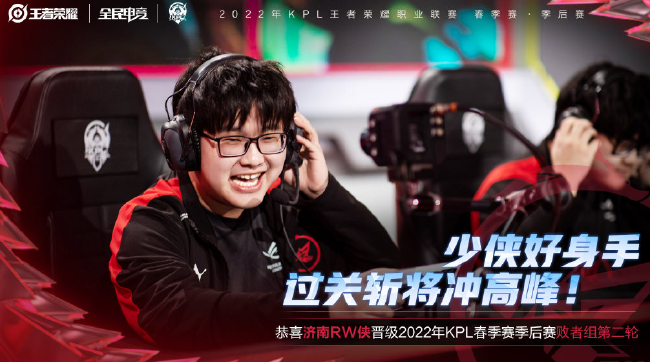 充满了强烈 充满了强烈