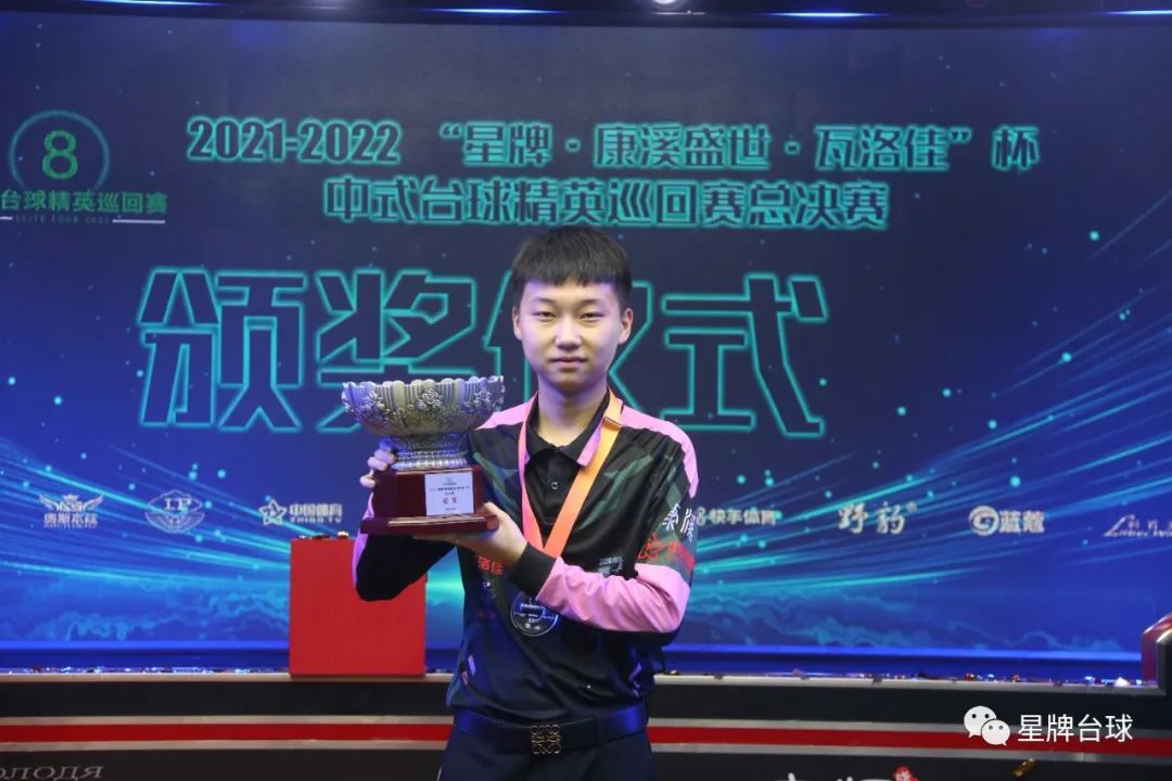 他有效地通 他有效地通