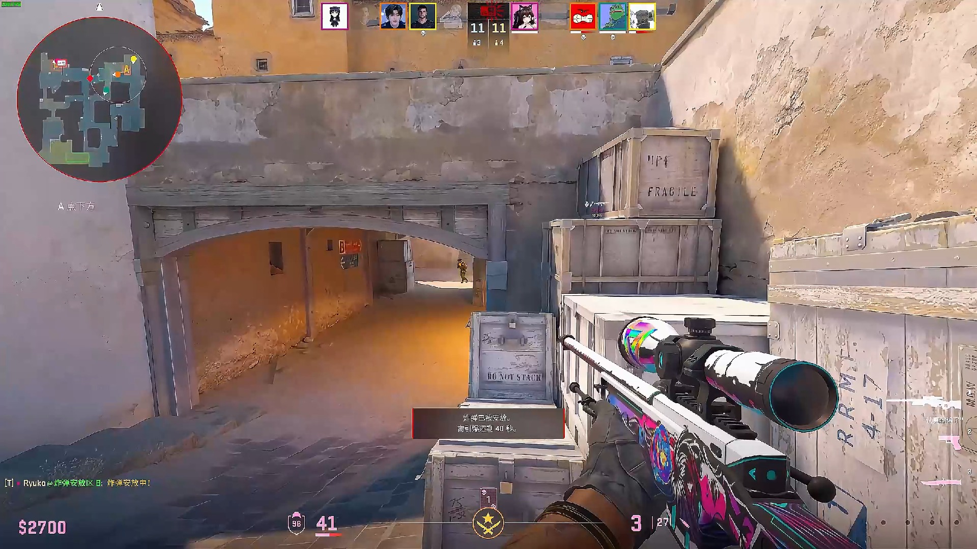 是一种在实 是一种在实