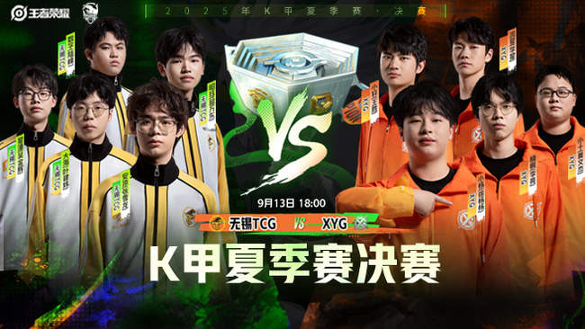 验丰富的球 验丰富的球