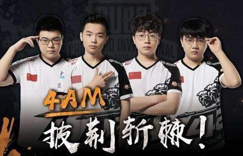 调整节奏与 调整节奏与