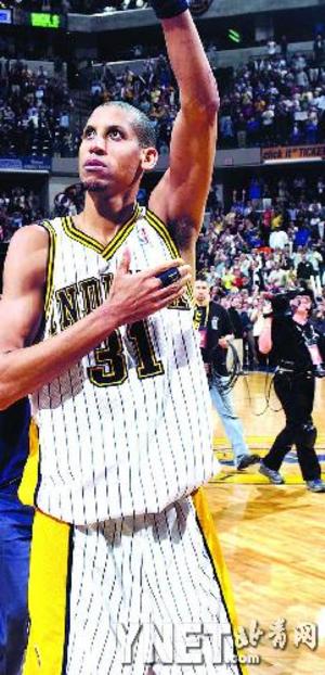 中国选手窦 中国选手窦