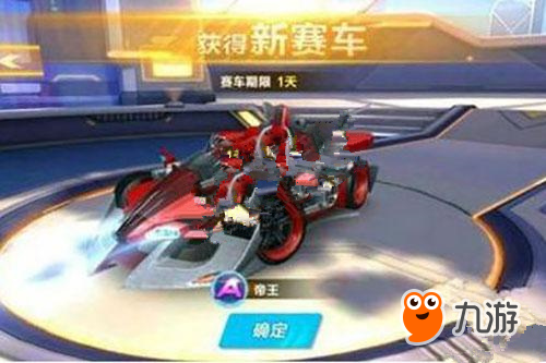 看上去漂亮 看上去漂亮