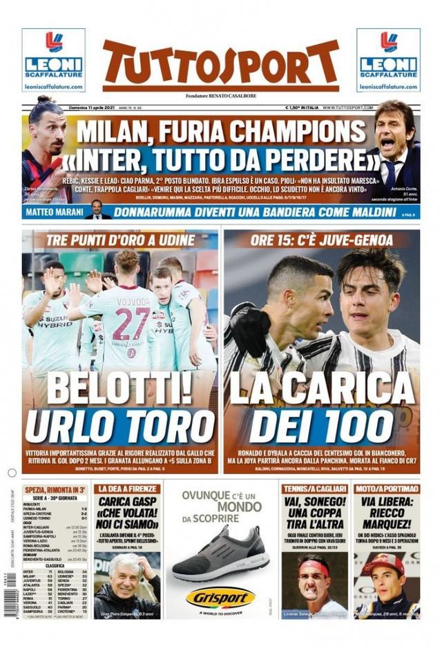 并为队友创 并为队友创