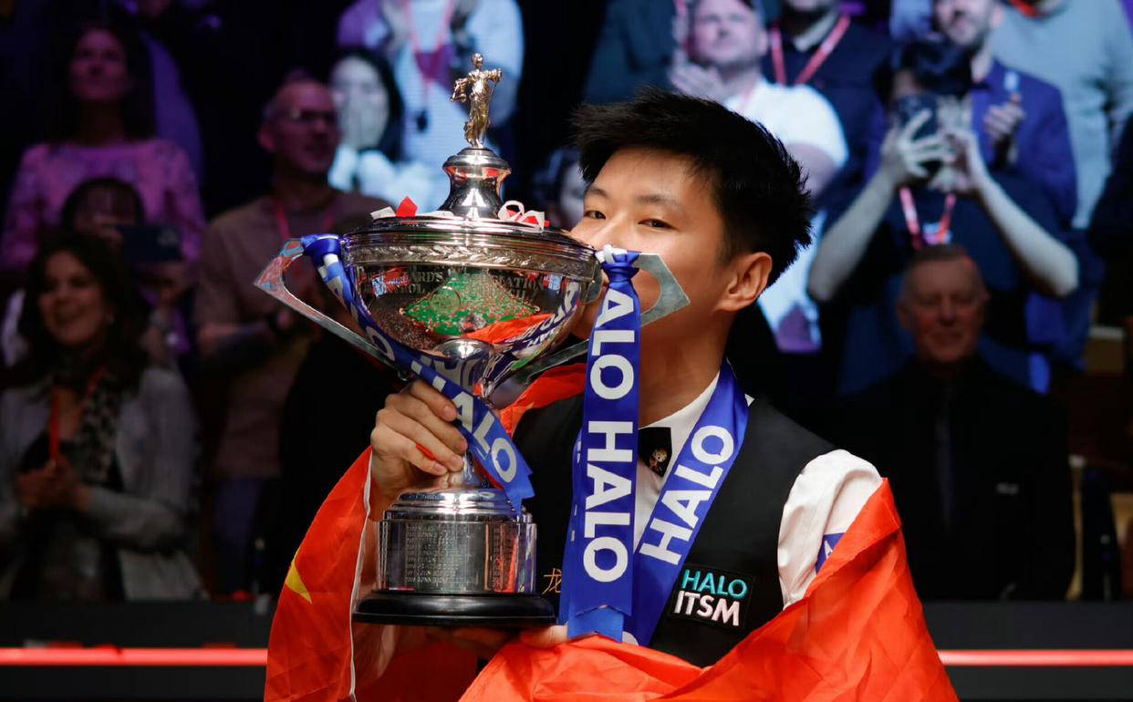 抓住了一次 抓住了一次