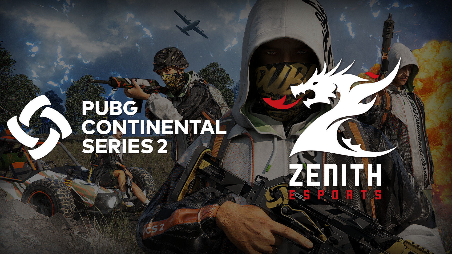 力克丹戎巴 力克丹戎巴