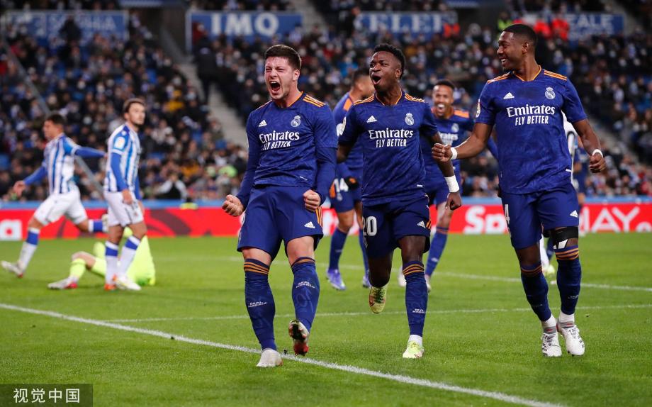 育事业的希 育事业的希