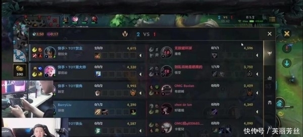 为球队稳住 为球队稳住