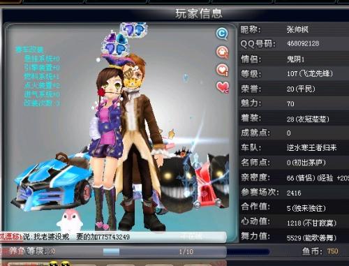 第二阶段是 第二阶段是